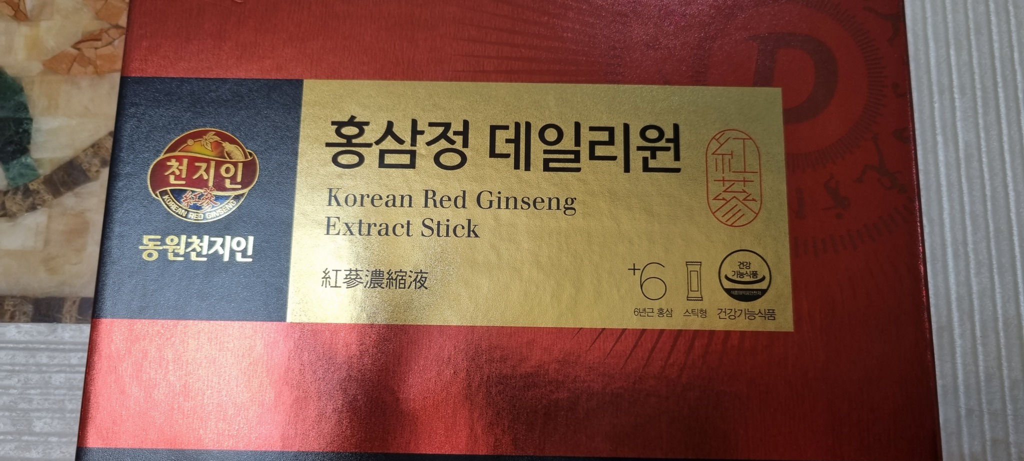 홍삼정 데일리원