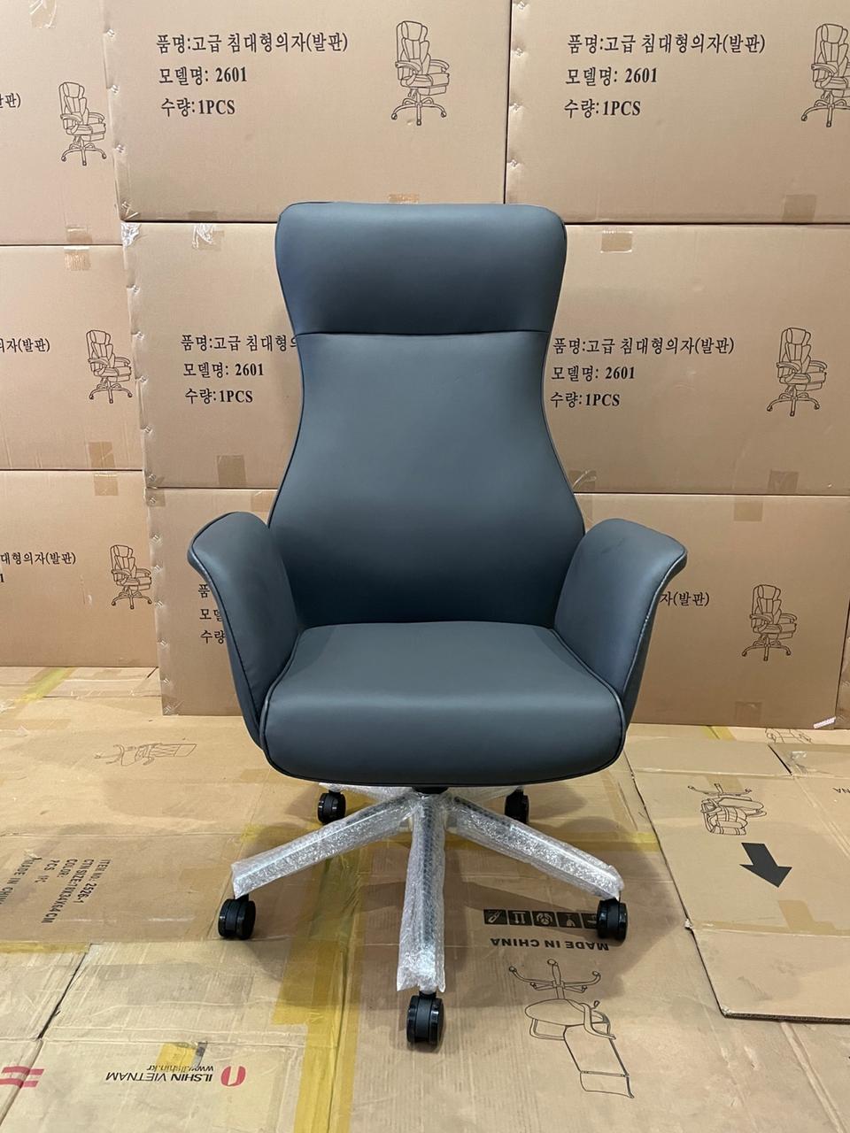 고급형 블랙 사무용 오피스 의자
