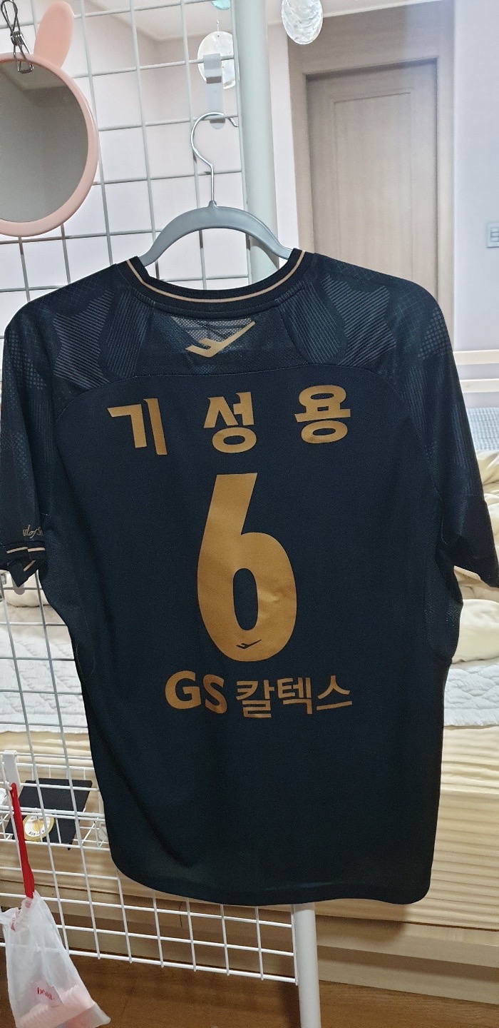 FC서울 기성용 서드유니폼 110사이즈