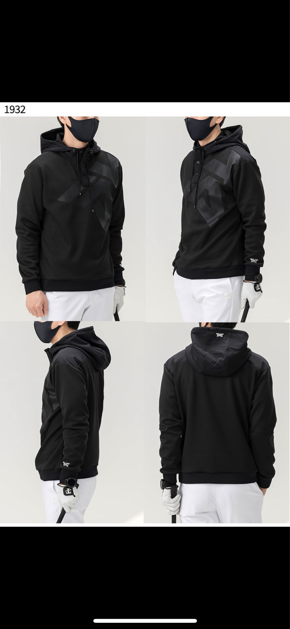 골프 우븐 후드 롱 슬리브 티셔츠 남여공용