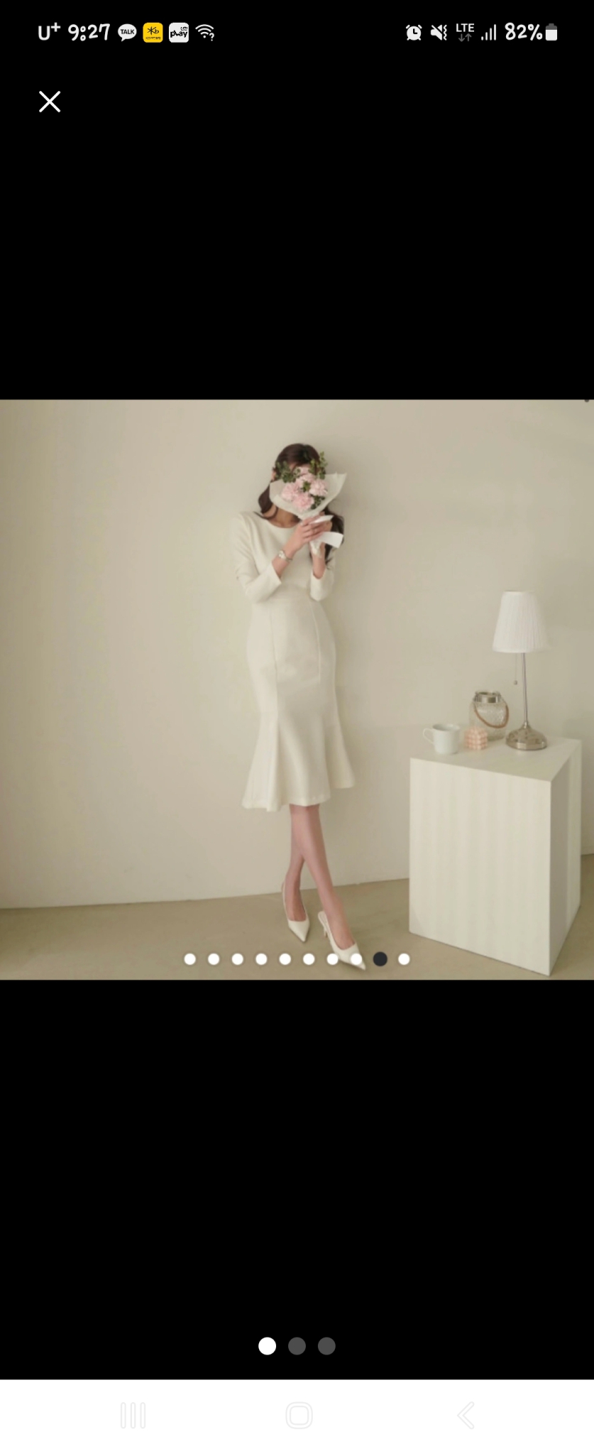 셀프웨딩 원피스