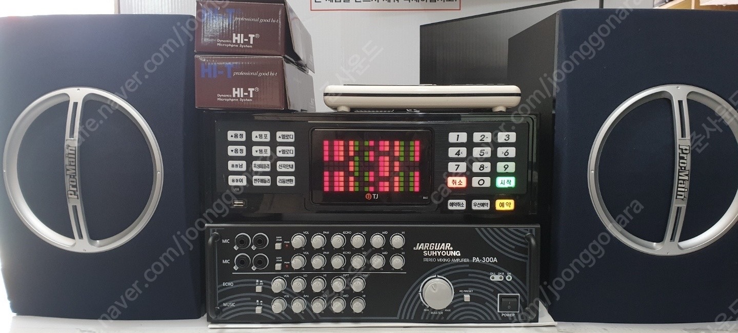 노래방기기 티제이미디어 선반식노래방기계