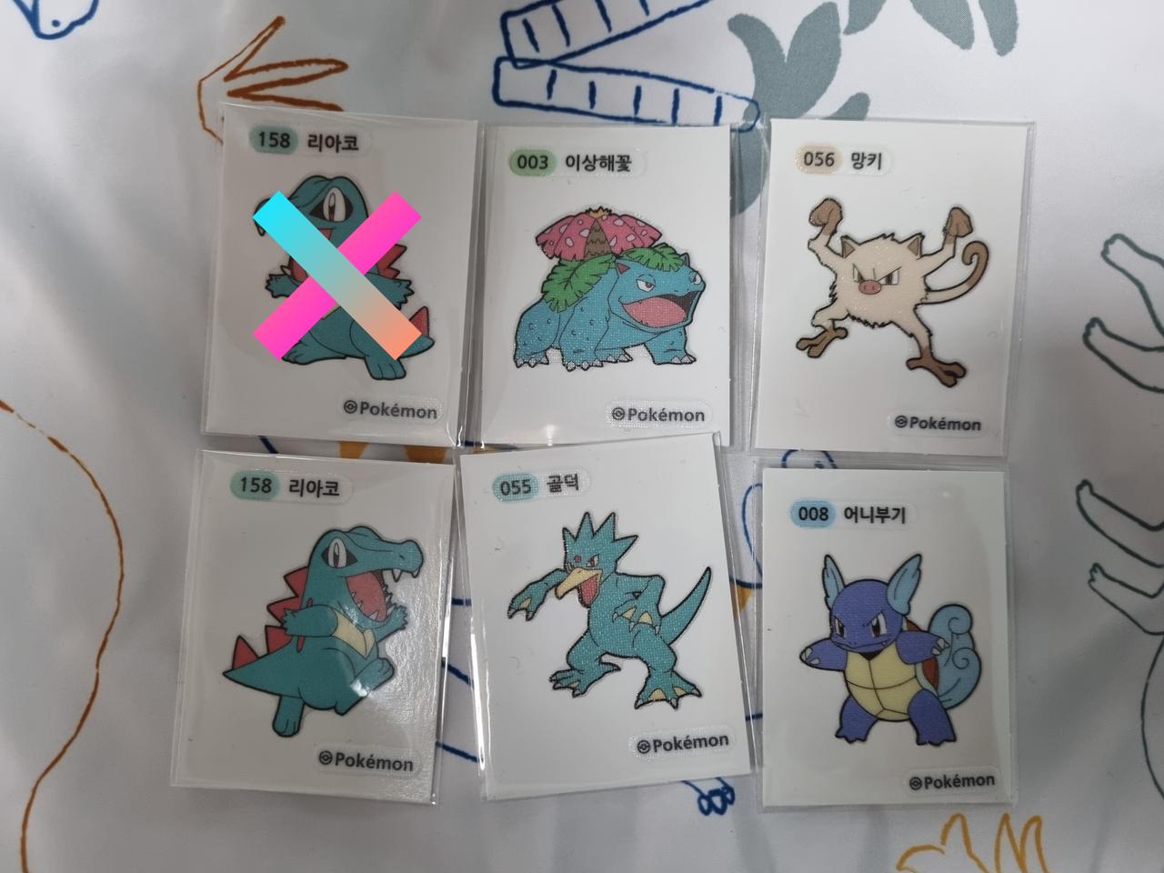 포켓몬 띠부띠부씰