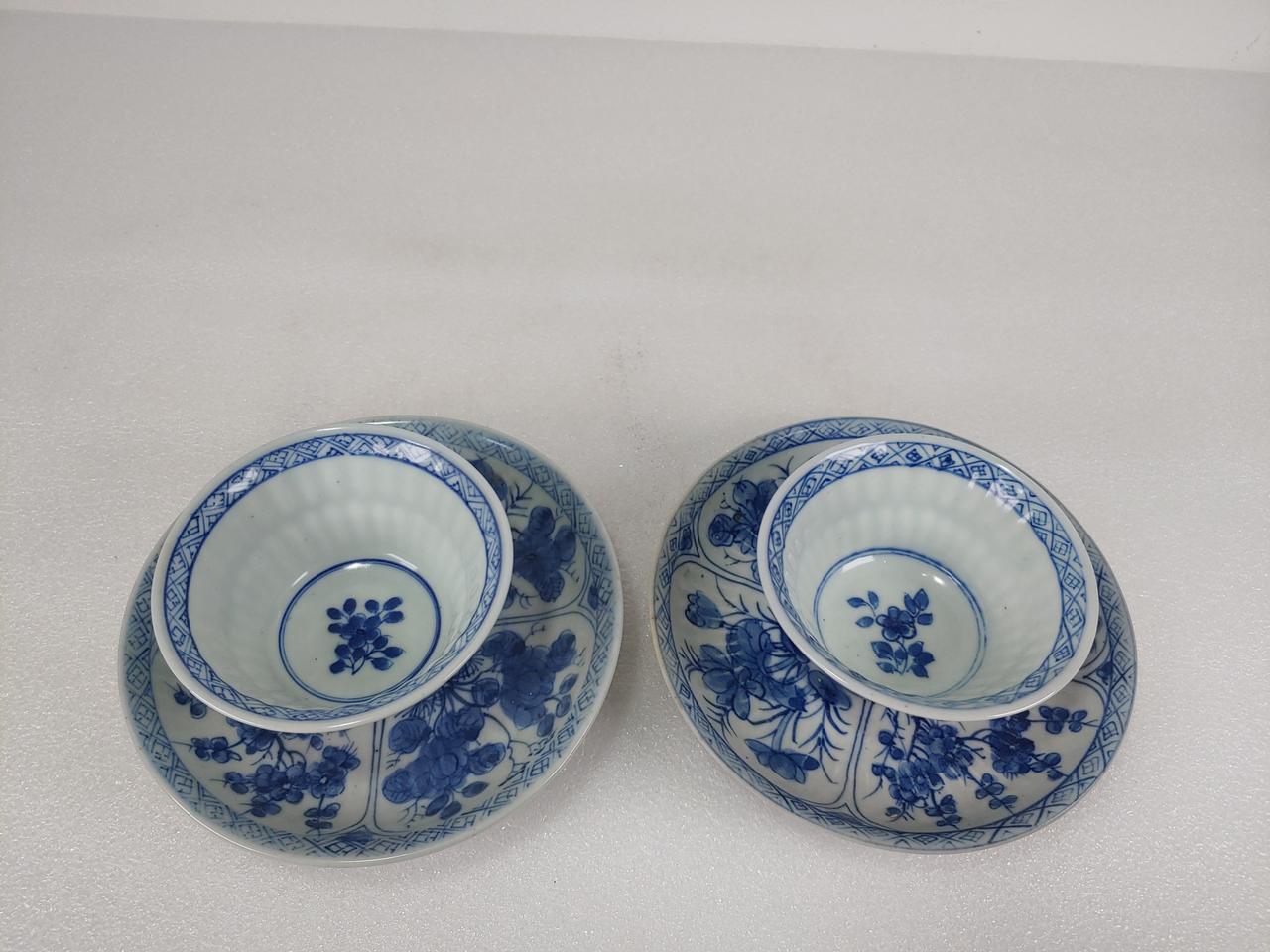 중국도자기 청화잔, 잔탁