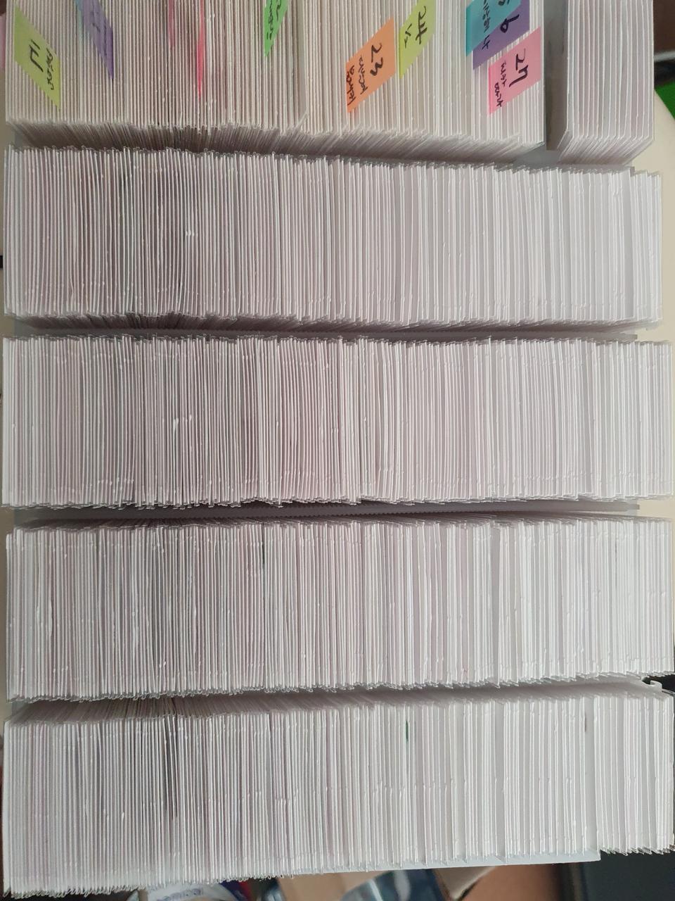 포켓몬빵 띠부씰 판매