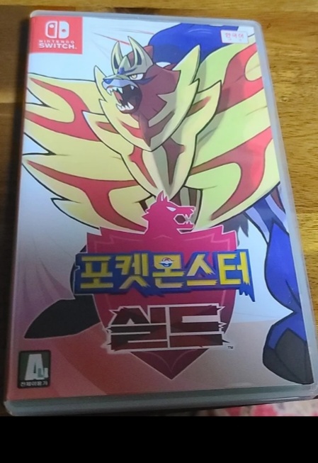 닌텐도포켓몬스터 실드