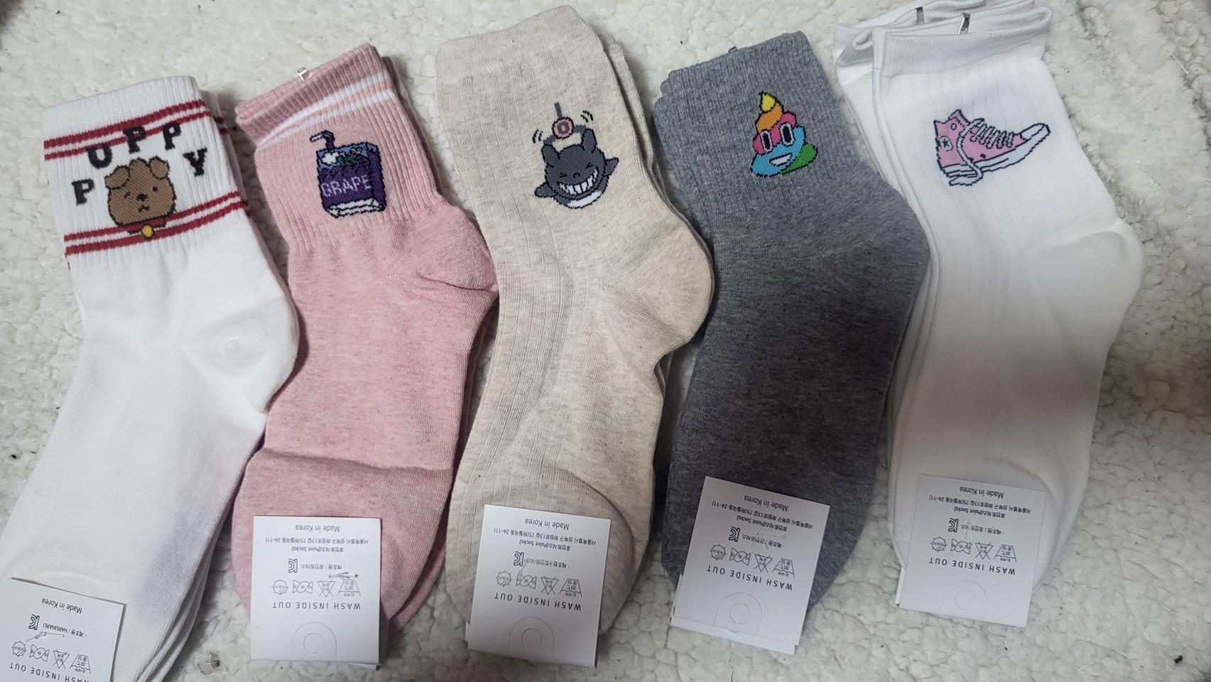 국산 여성양말 20켤레