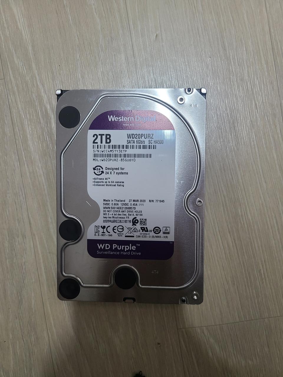 WD 2테라 퍼플 신형 하드 디스크 2TB HDD 무상남음