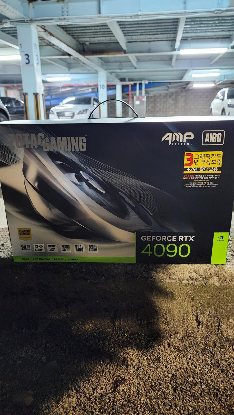 Zotac RTX-4090 Amp Airo