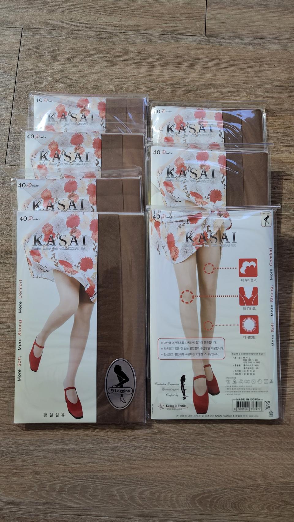 써포트 팬티스타킹