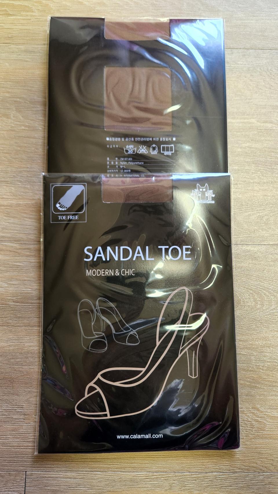 수입/국산 고급 팬티스타킹