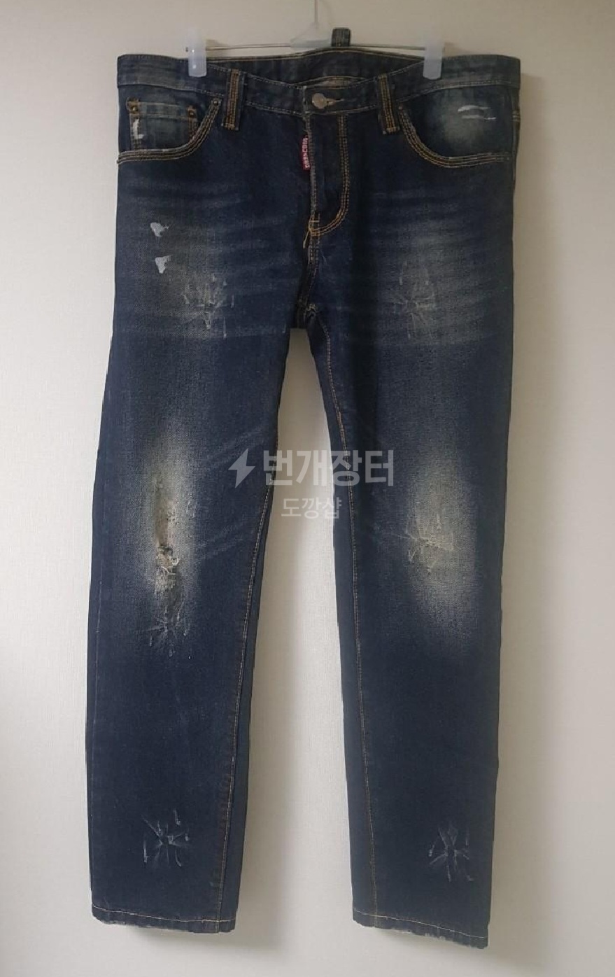 디스퀘어드 청바지 득템하세요!