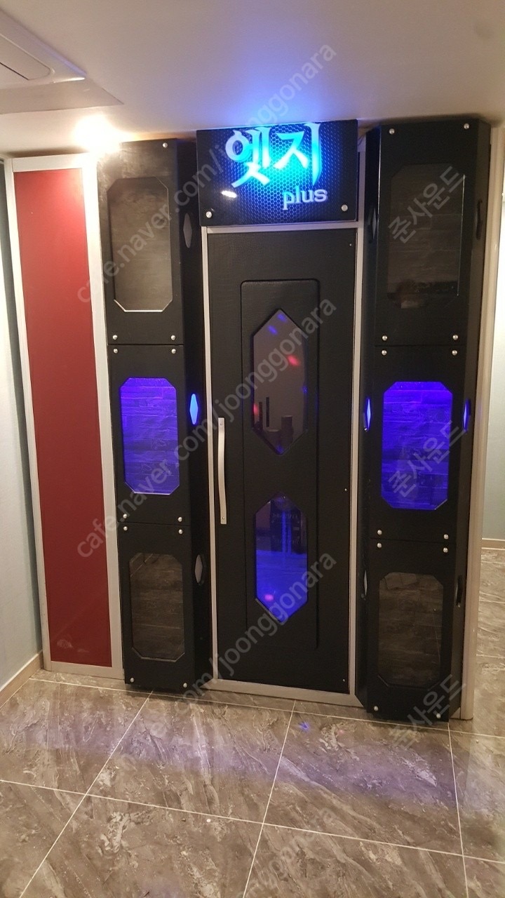 노래방기기 코인노래방기계 노래방부스