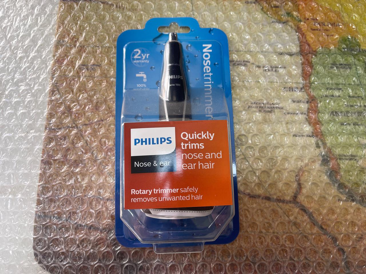 필립스 코털 제거기