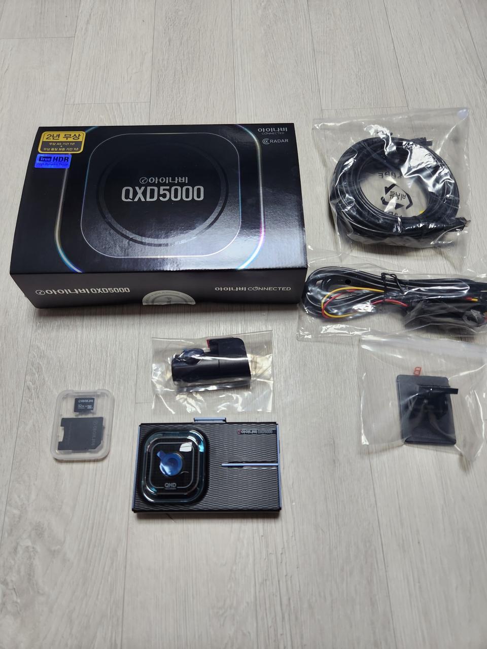 아이나비 블랙박스 QXD5000