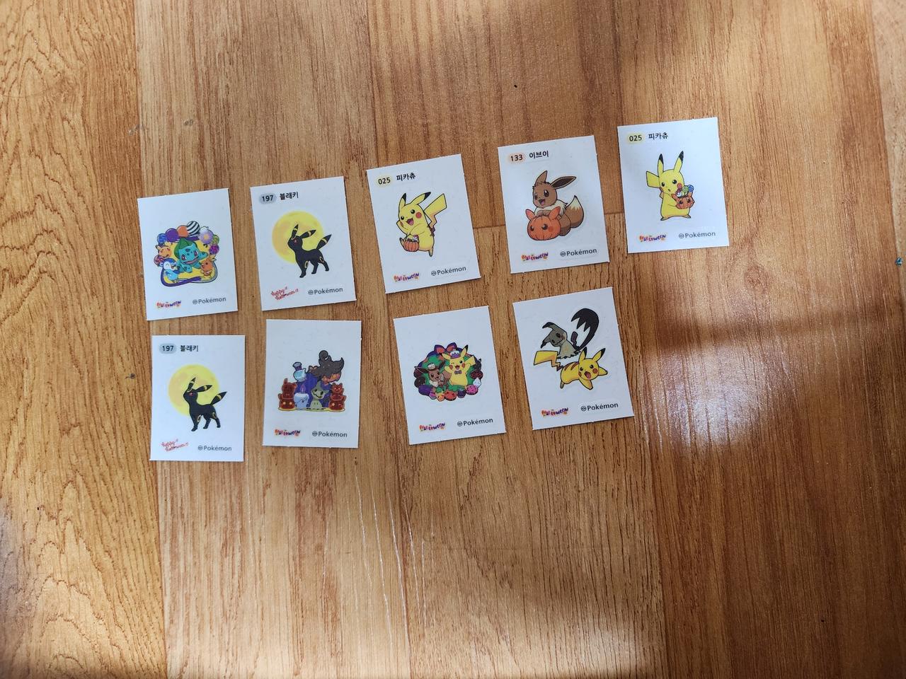 포켓몬 할로윈 띠부씰 팝니다