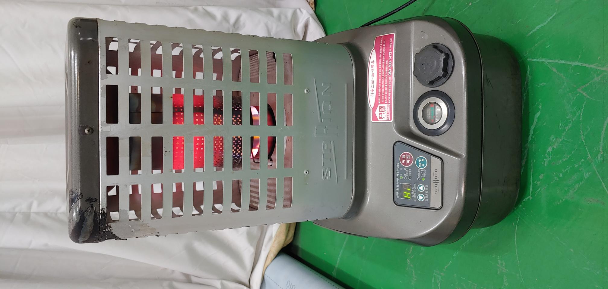 로타리난로 스타리온 등유난로 석유난로 기름난로 로타리히터