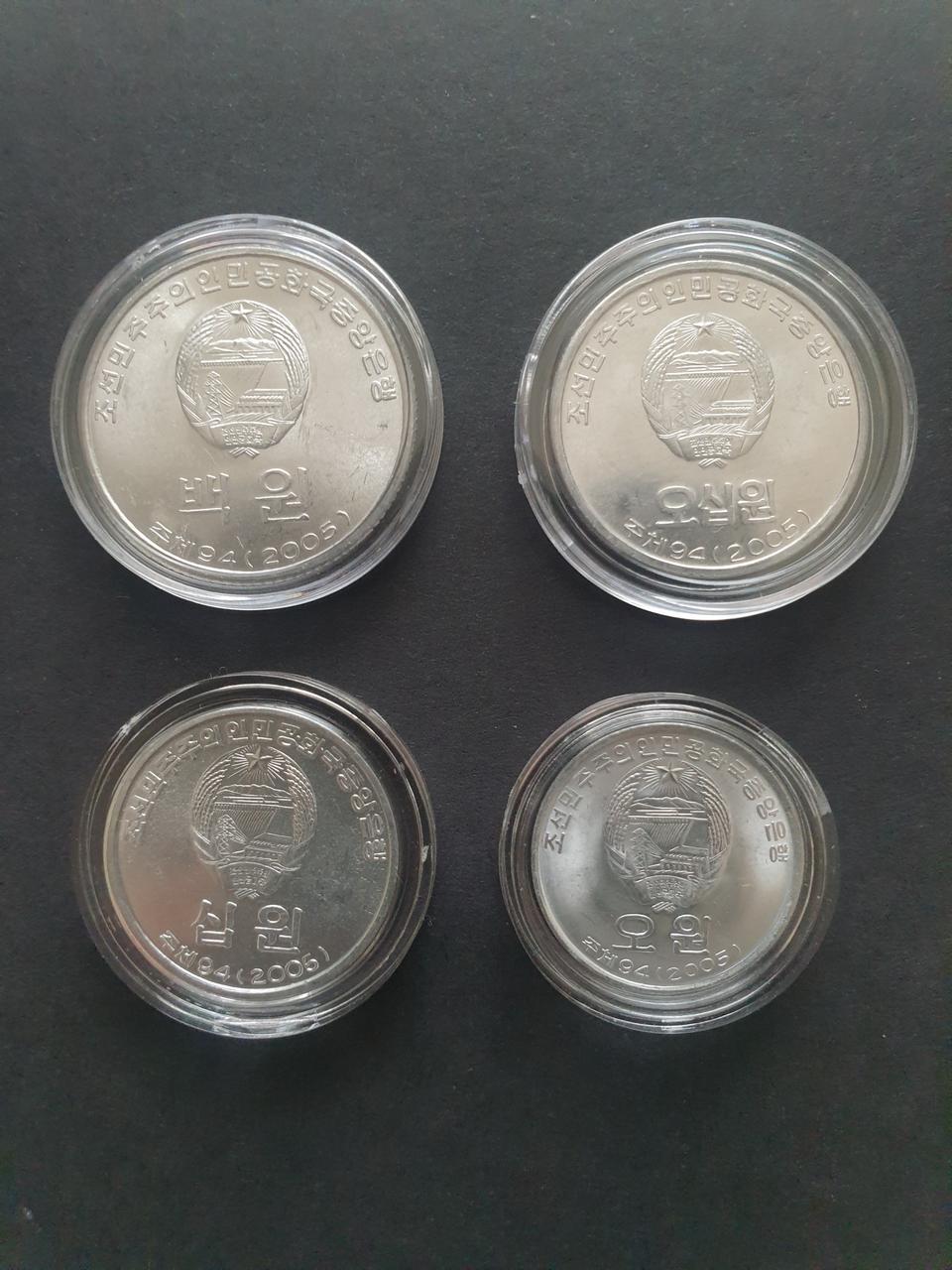 미사용 동전세트 일괄