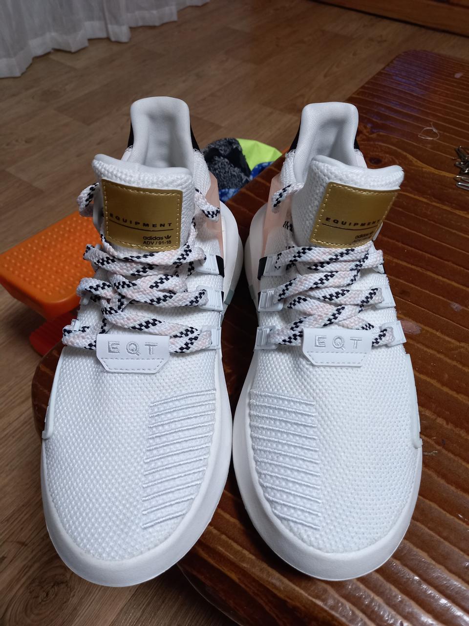 아디다스 EQT 바스켓235