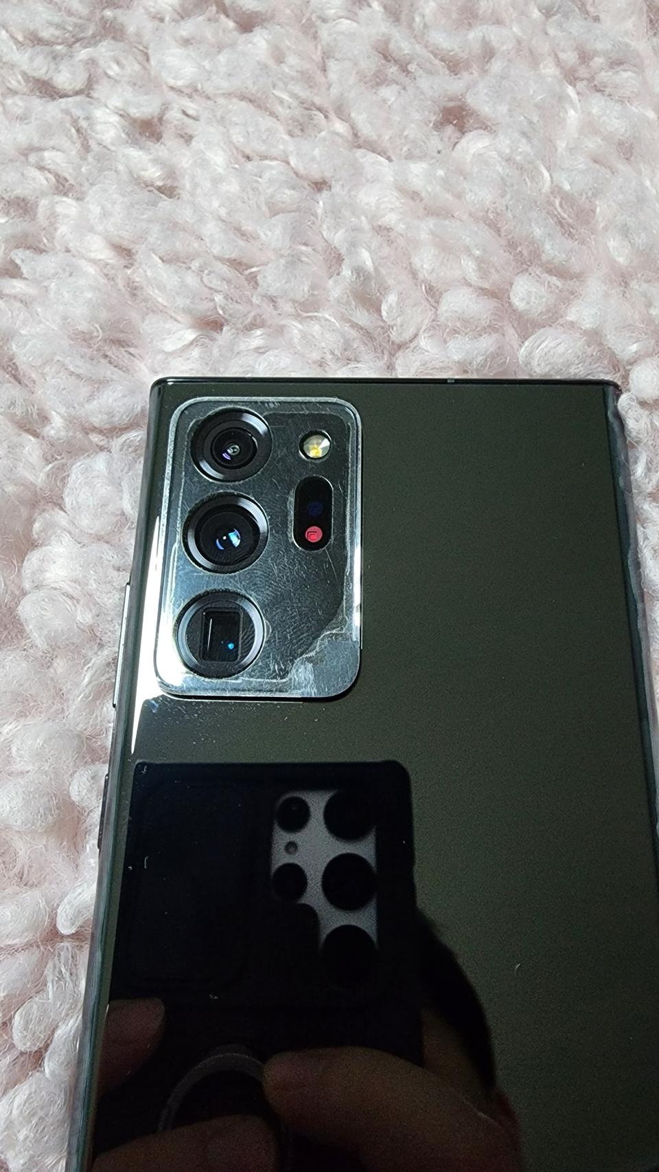 갤럭시노트20  울트라 상태최상 팝니다