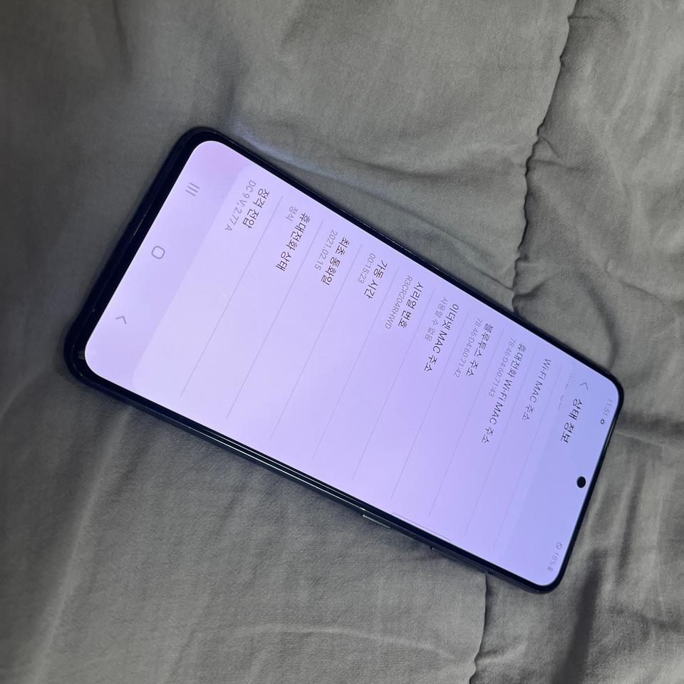 갤럭시S21 블랙 상태양호 저렴하게 판매