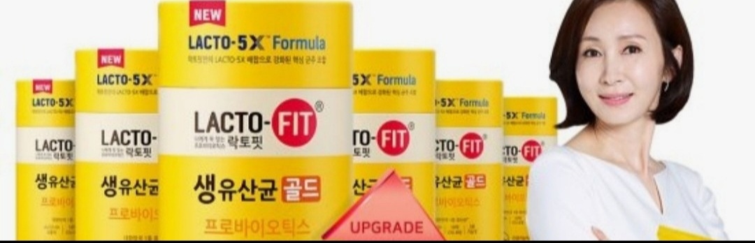 아연추가&균수업그레이드)종근당 NEW 락토핏골드