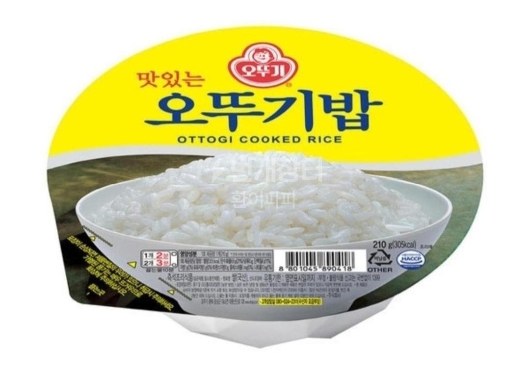 60개 (무료배송) 오뚜기밥 210g 60개