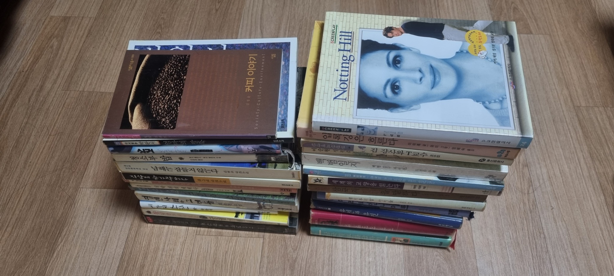 중고 도서 여러가지 팝니다.