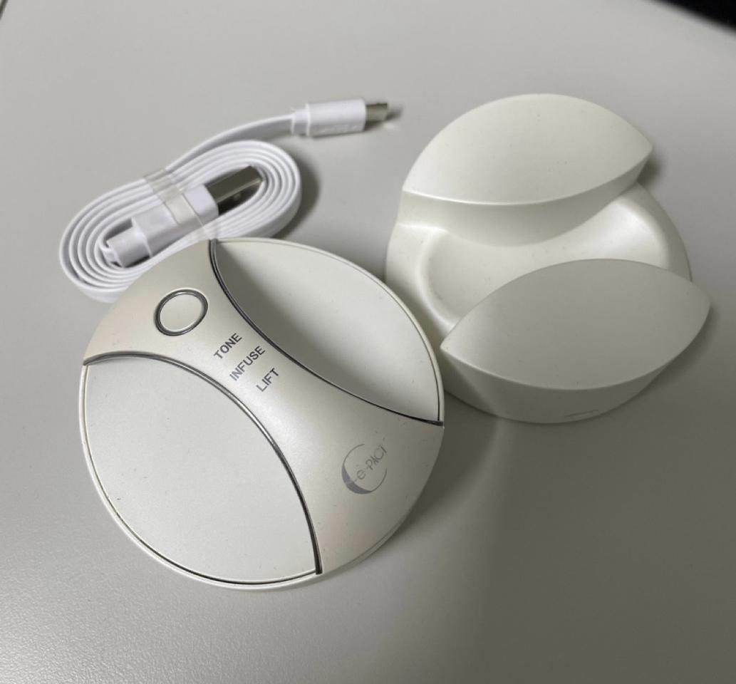 홈케어 뷰티디바이스 LED 이팩트 변정수홈케어