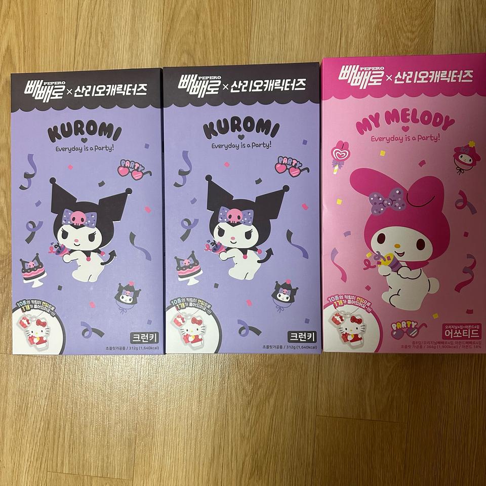 미개봉 산리오 빼빼로 (마이멜로디,쿠로미)
