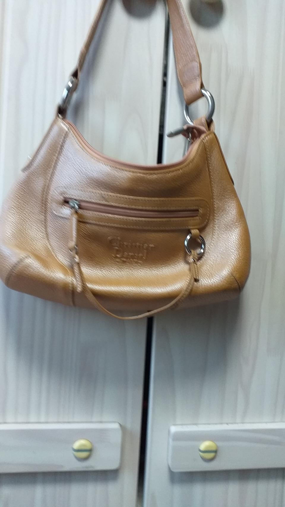 크리스찬 다니엘가방(가32높17폭9센치)