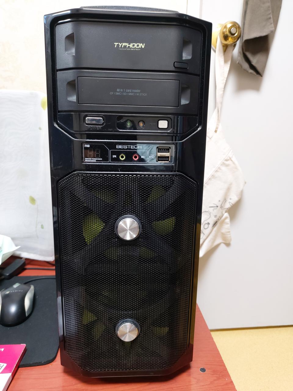 컴퓨터   01048148903