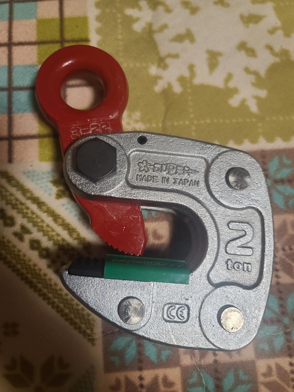 공구 (일제) 슈퍼 H-빔용 2ton 학가