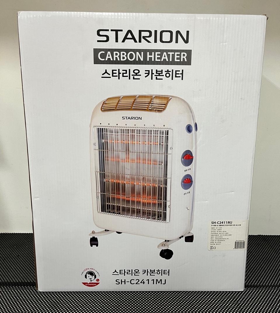 스타리온 원적외선 카본 히터 / 미사용