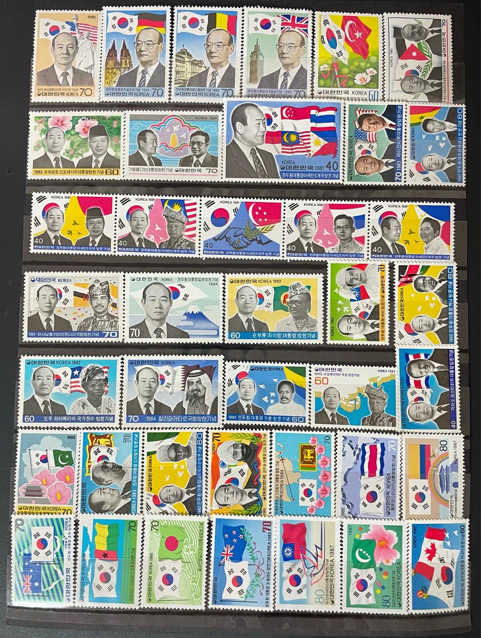 전두환대통령 관련 우표단편 모음