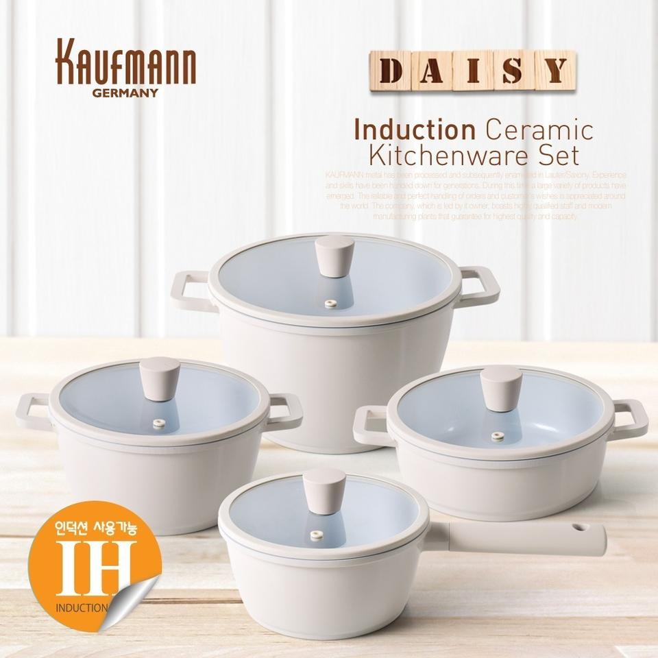 카우프만 데이지 인덕션 냄비 4종 세트(새제품)