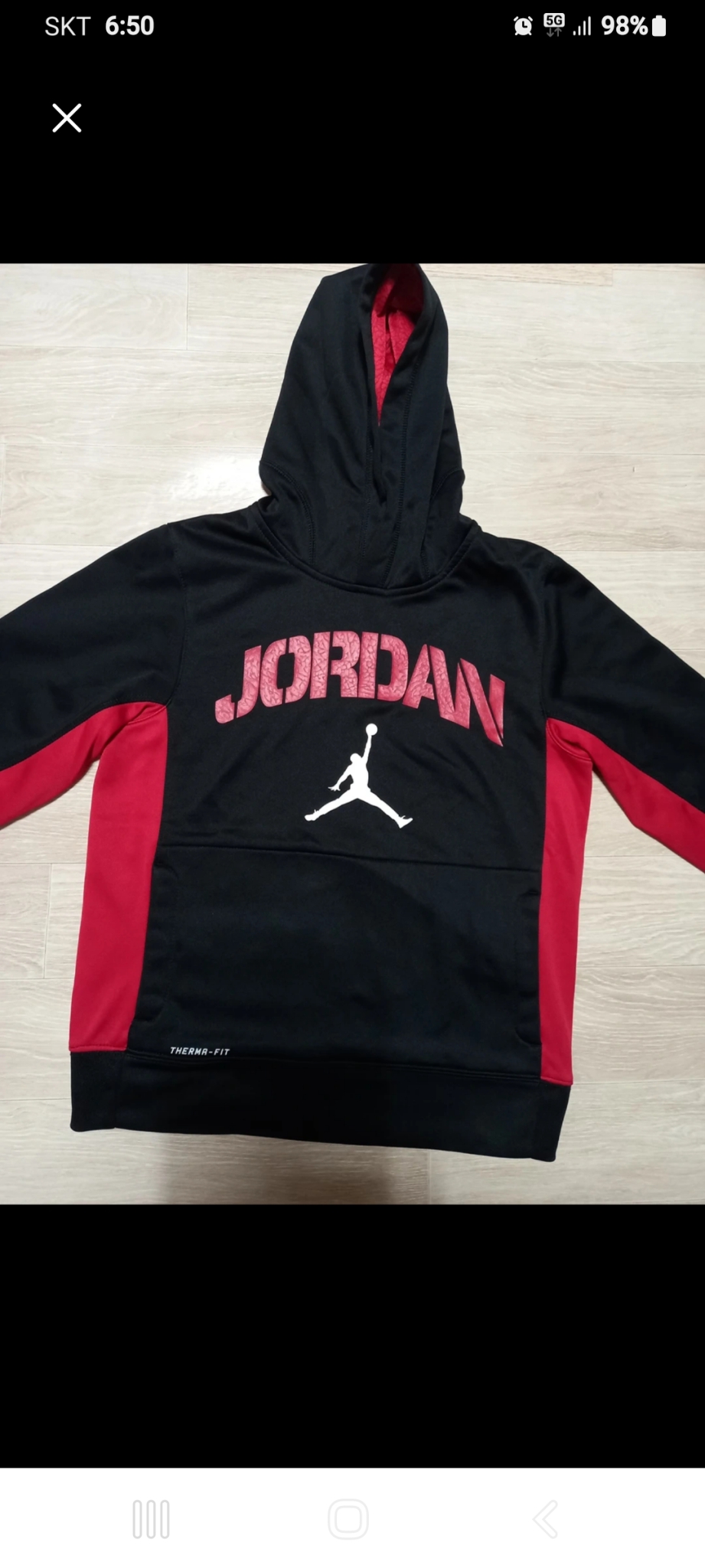 나이키조던 기모 후드티