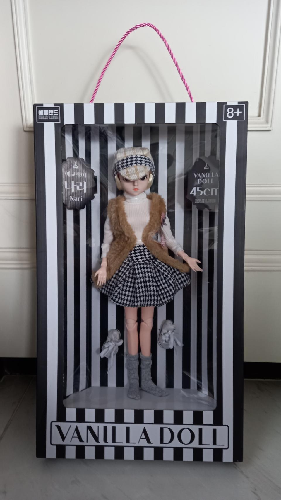 구체관절인형 새상품