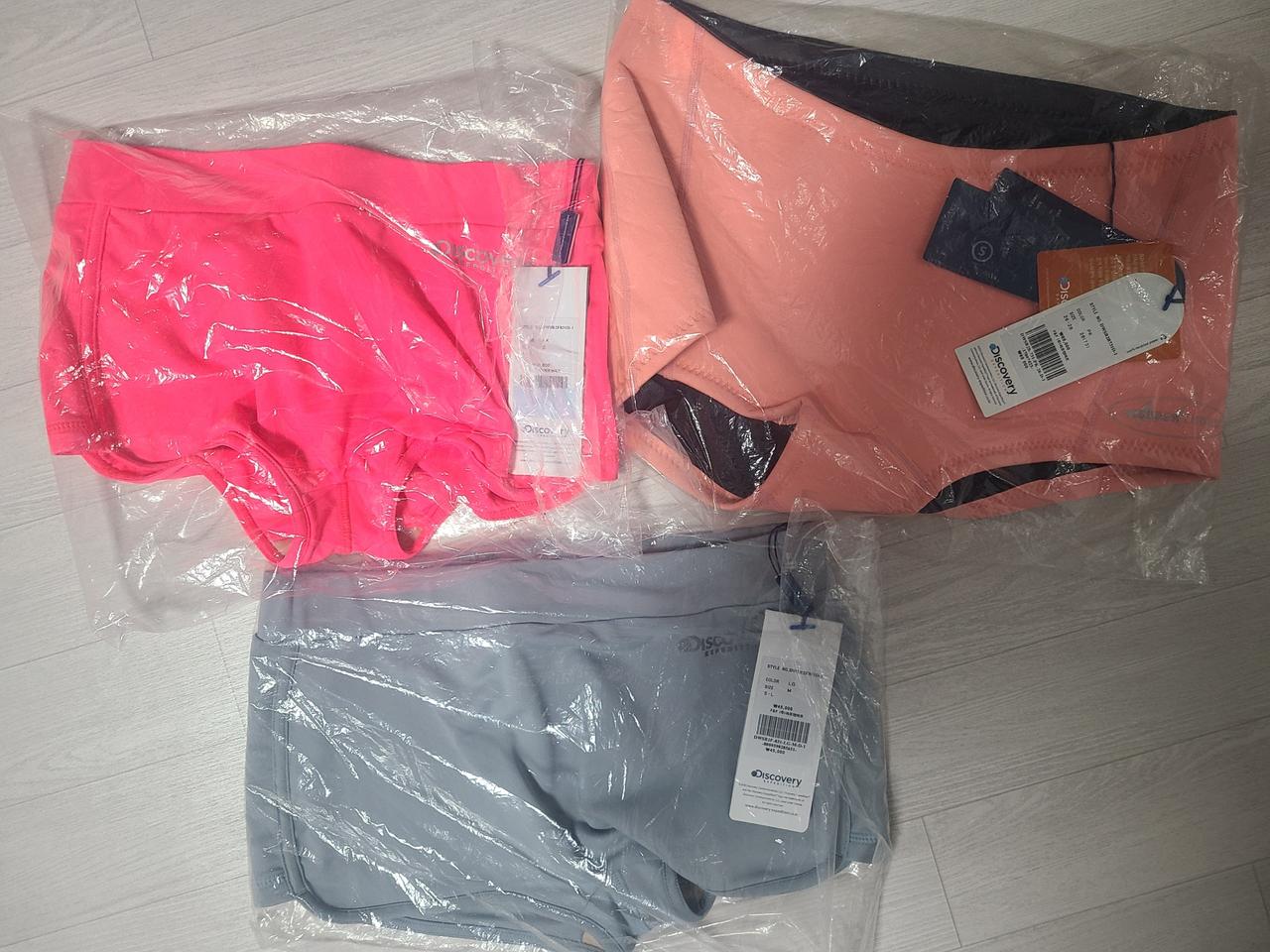 디스커버리 비키니 숏팬츠