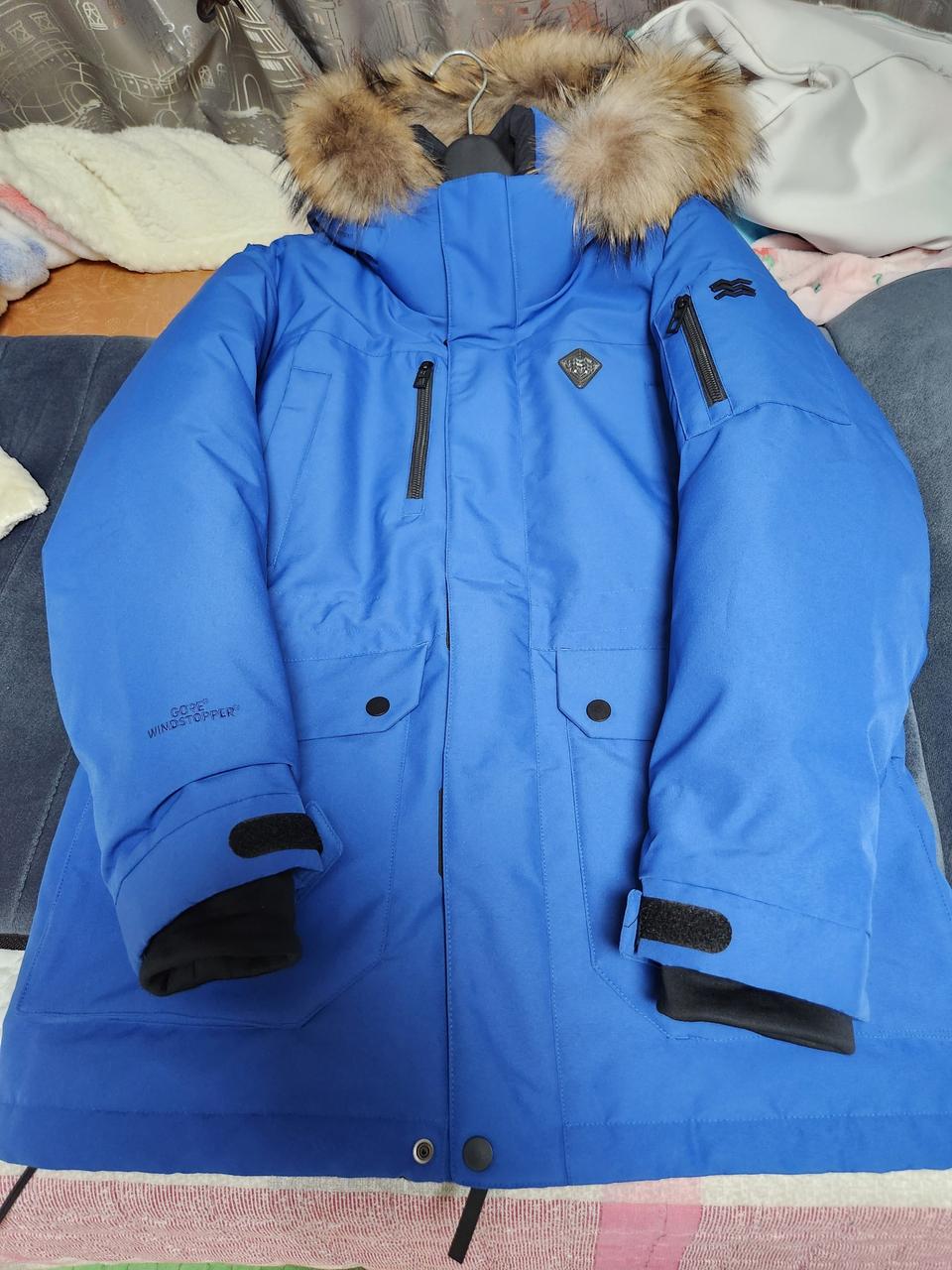 코오롱 스노우볼 구스다운