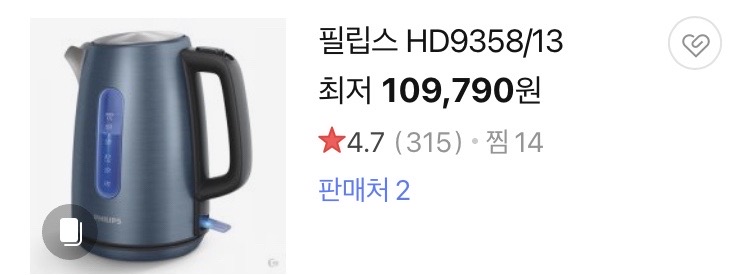 필립스 전기 주전자 / 전기 포트 7만원