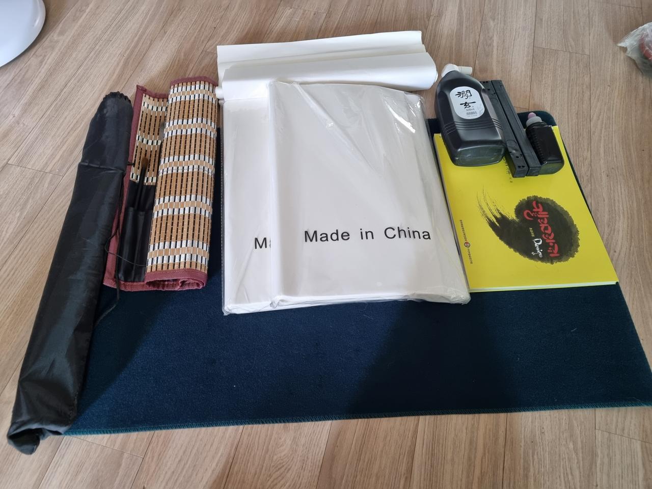 캘리그라피 재료 풀세트