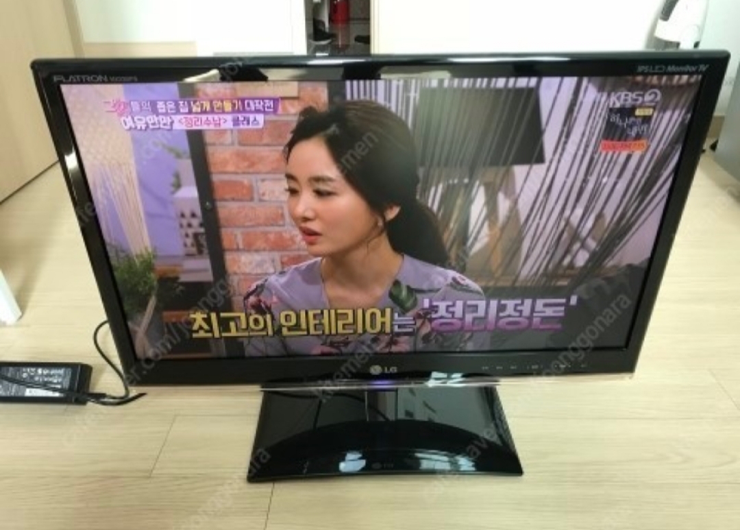 lg 플레트론 23인치 L.E.D TV & 모니터