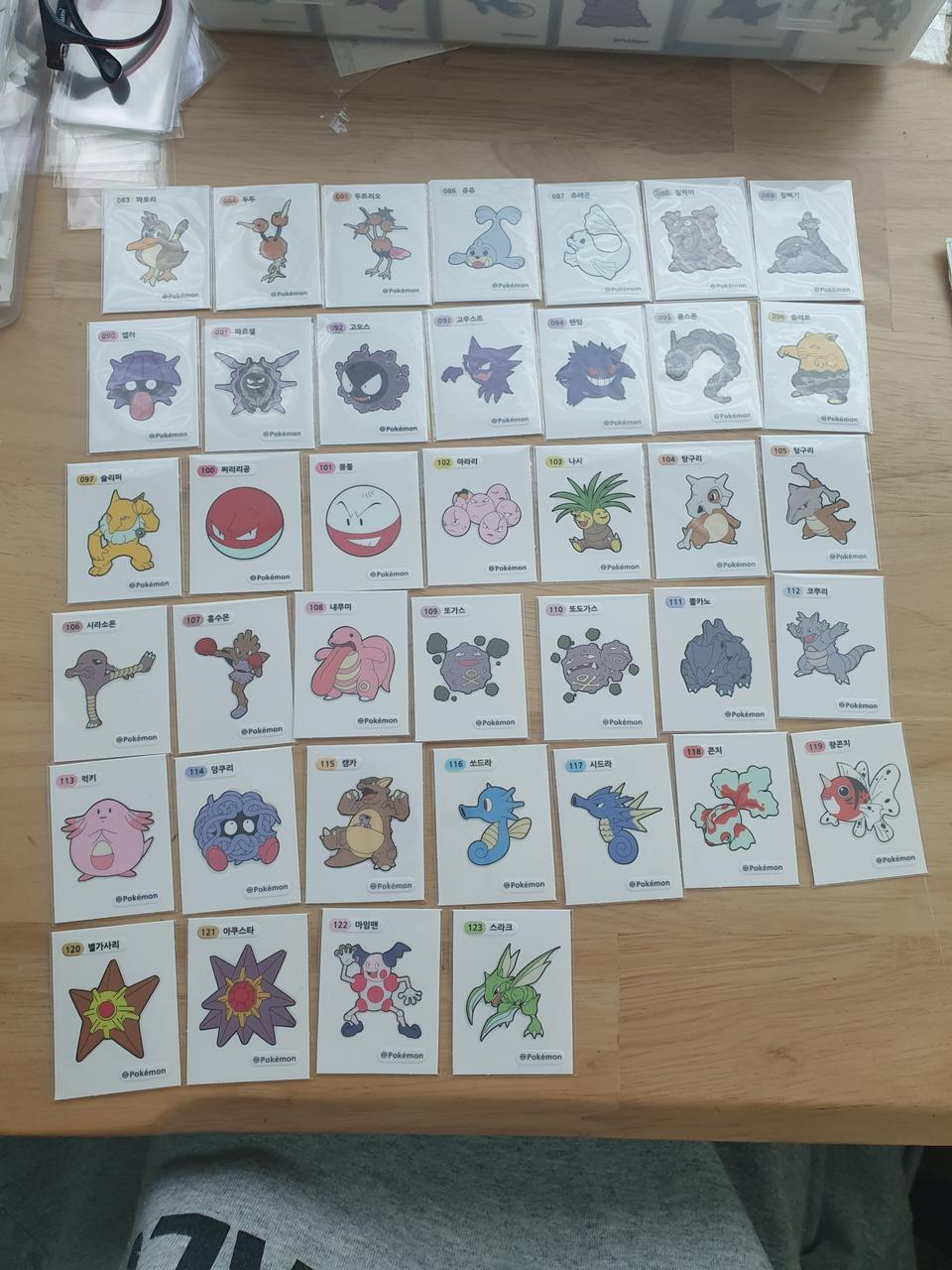 포켓몬 띠부씰 판매