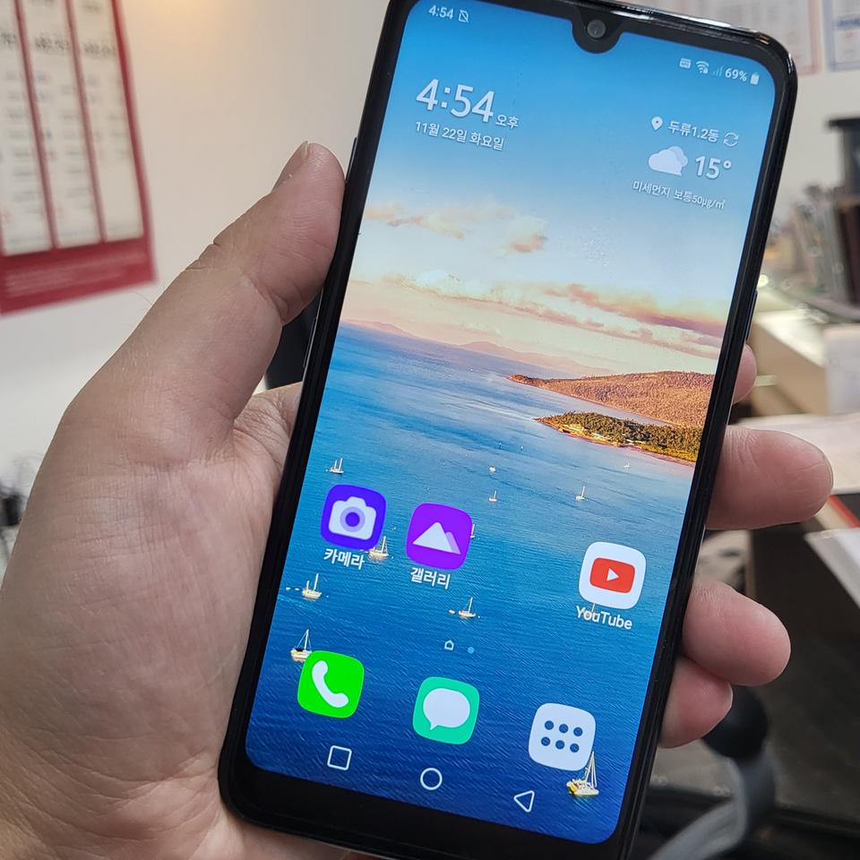 정상해지 공기기 X625