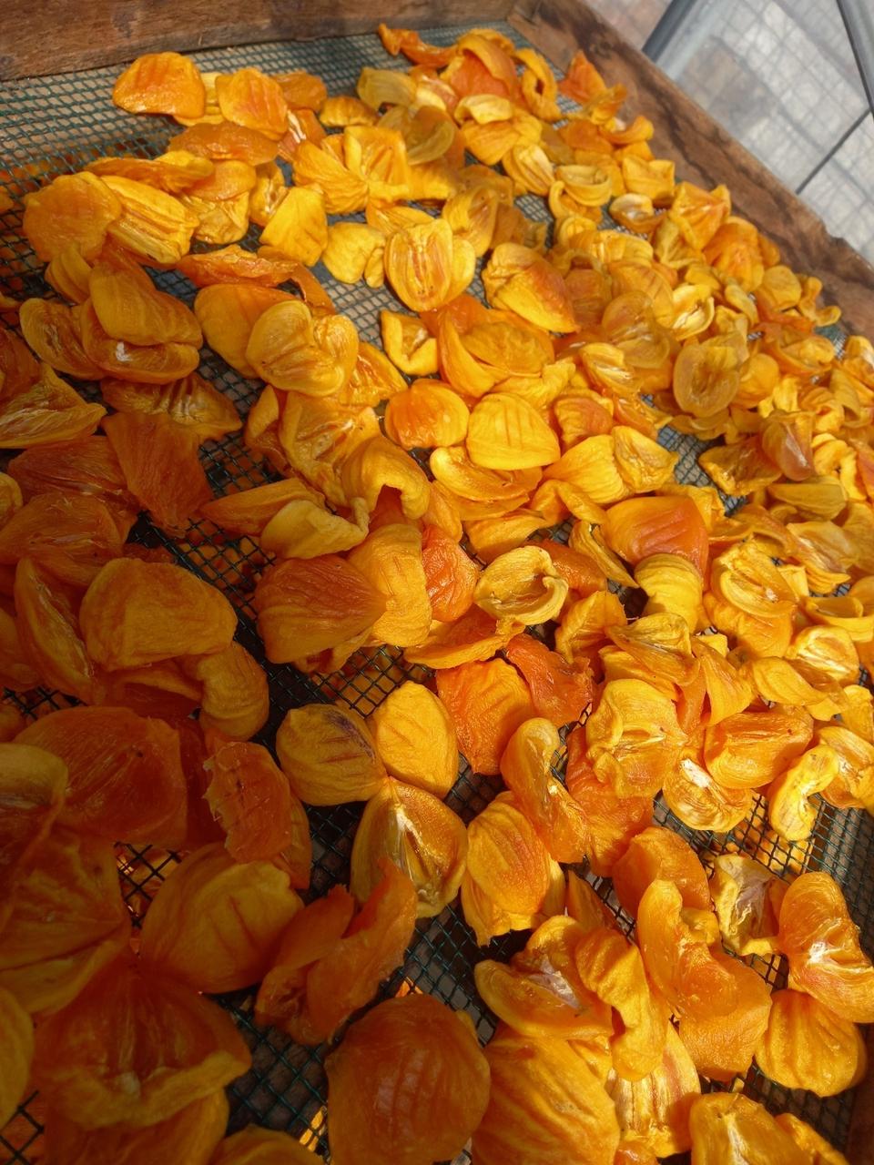 산청 감말랭이 판매