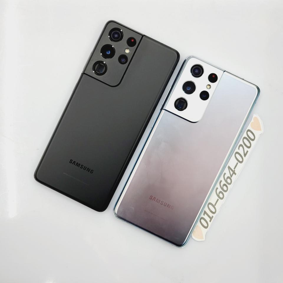 갤럭시S21울트라 256G 무잔상AAA 최저가 52만