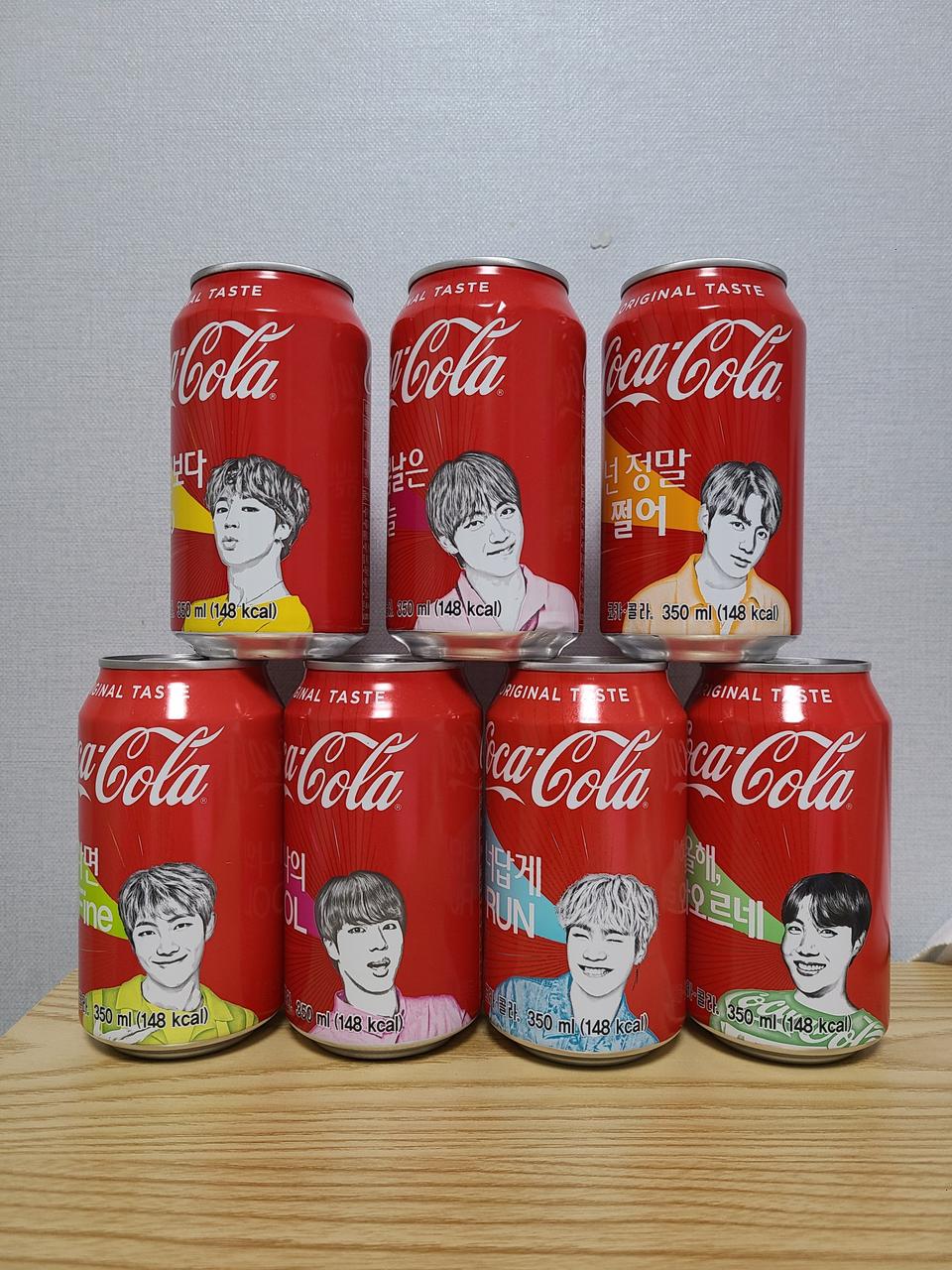 방탄소년단 코카콜라 두번째버젼 세트