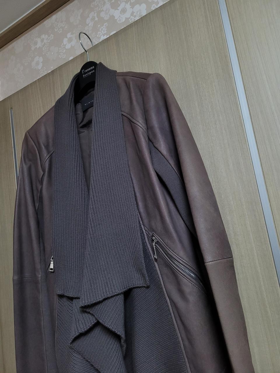 에리타하리 가죽점퍼