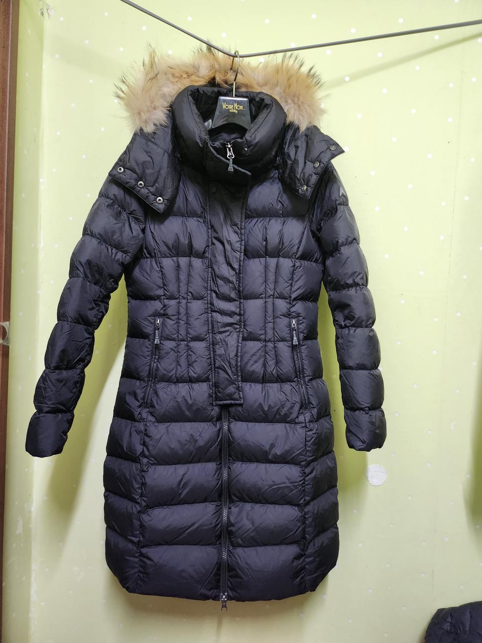 네파거위털패딩90(반가슴47)상태최상 택포39000